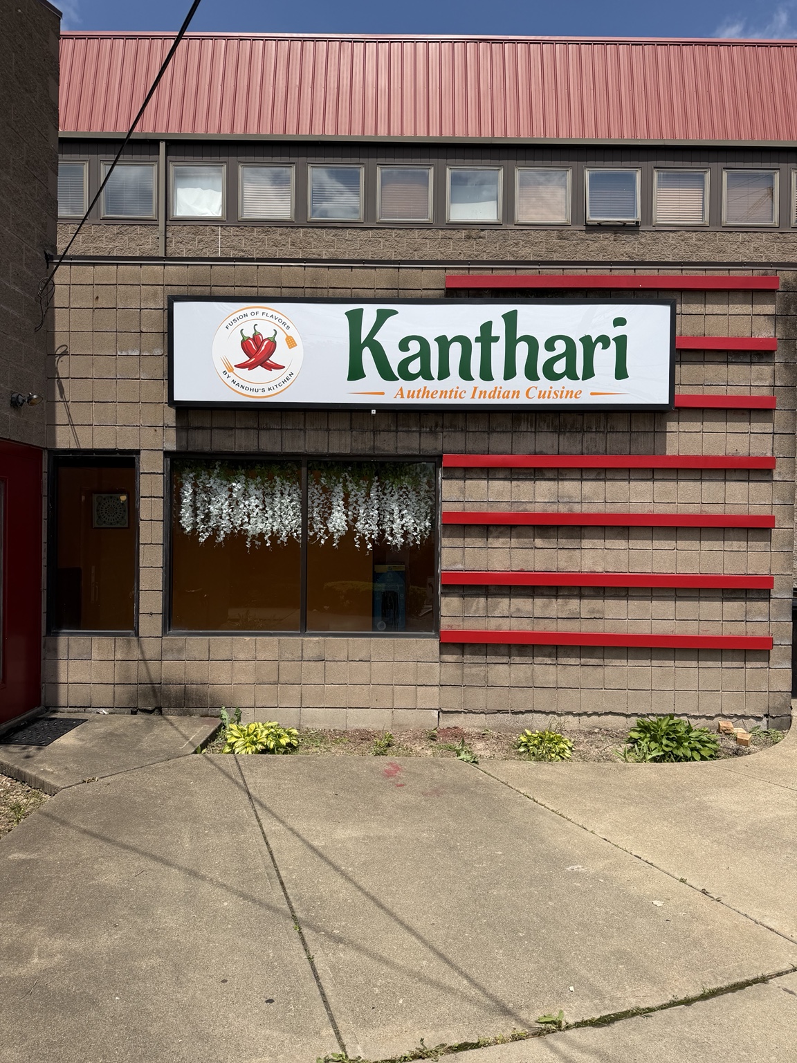 Green illuminated interior sign